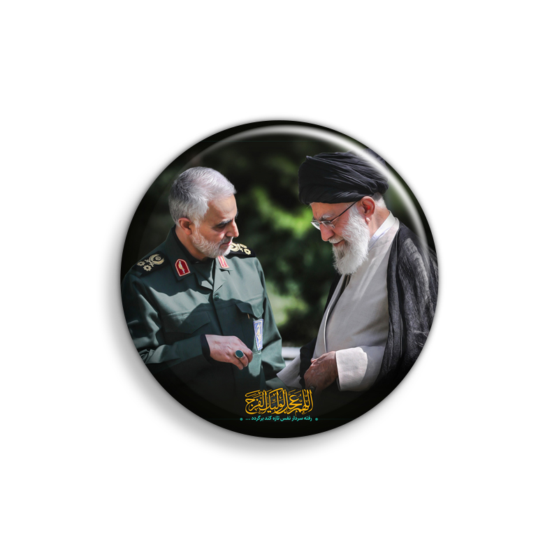 پیکسل ابیگل طرح سردار شهید حاج قاسم سلیمانی و رهبر معظم انقلاب حضرت سید علی خامنه ای کد 015