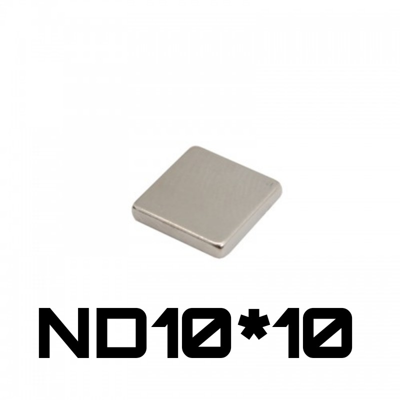 آهن ربای نئودیمیوم 

