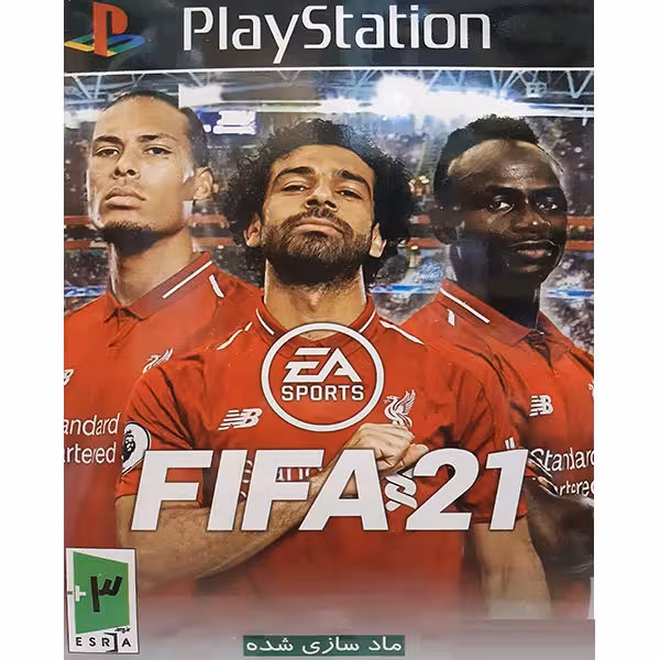 بازی FIFA 2021 مخصوص  PS1
