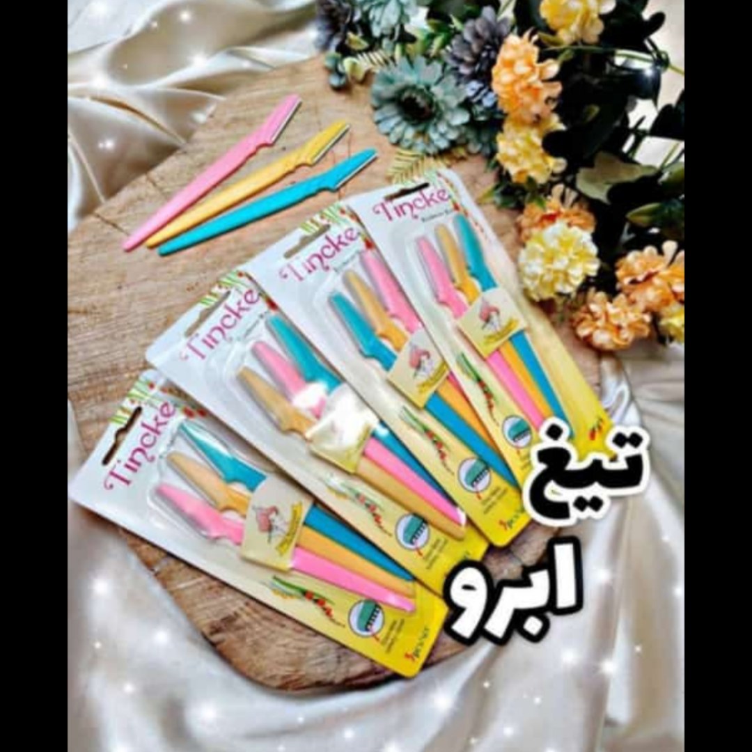 تیغ اصلاح سه عددی مناسب اصلاح صورت و ابرو
