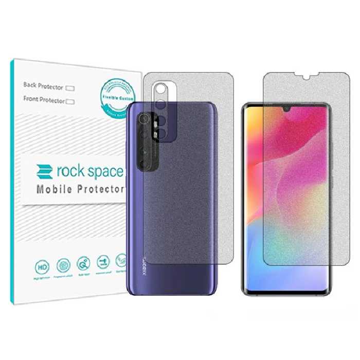 گلس صفحه نمایش و پشت گوشی شیائومی Mi Note 10 Lite مدل نانو هیدروژل مات برند راک اسپیس کدSS