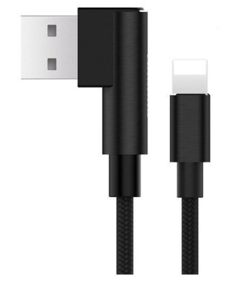 قیمت و خرید کابل 90 سانتیمتری شارژ و انتقال اطلاعات USB 2.0 به لایتنینگ - ML-88 - برین تک