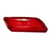 شبرنگ سپر عقب چپ چیکال مدل P-326-L مناسب برای دانگ فنگ H30 CROSS