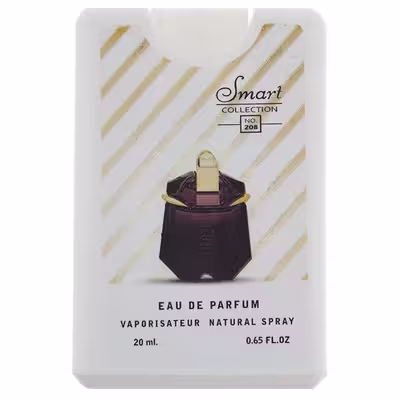 عطر جیبی زنانه اسمارت کالکشن مدل Alien حجم 20 میلی لیتر مجموعه 2 عددی