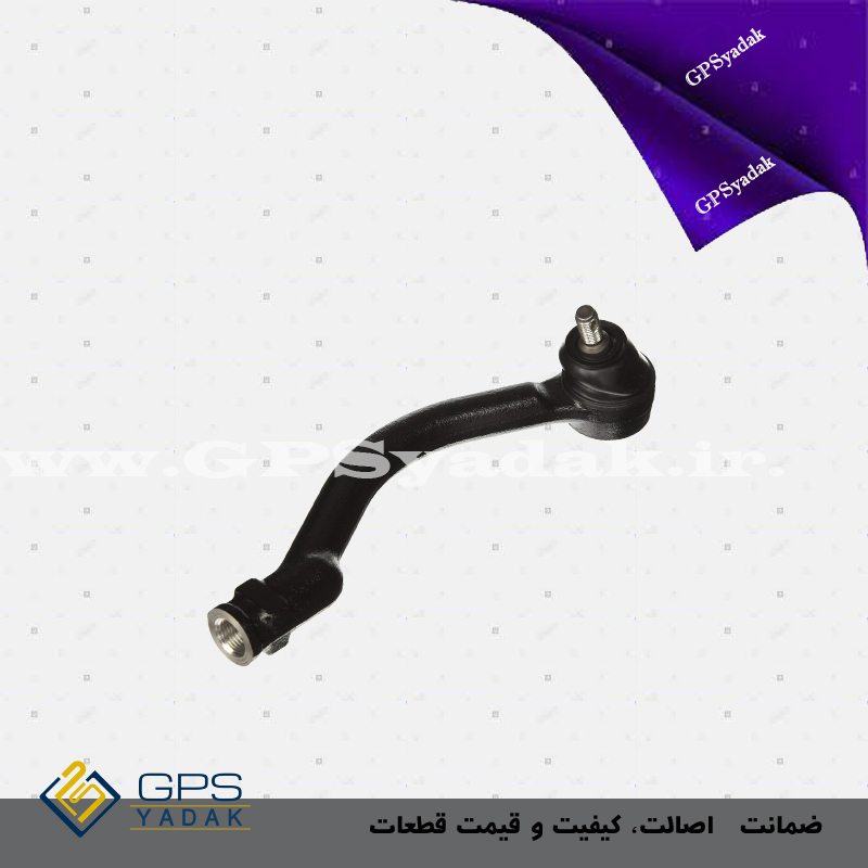 سیبک فرمان راست هیوندای آزرا
