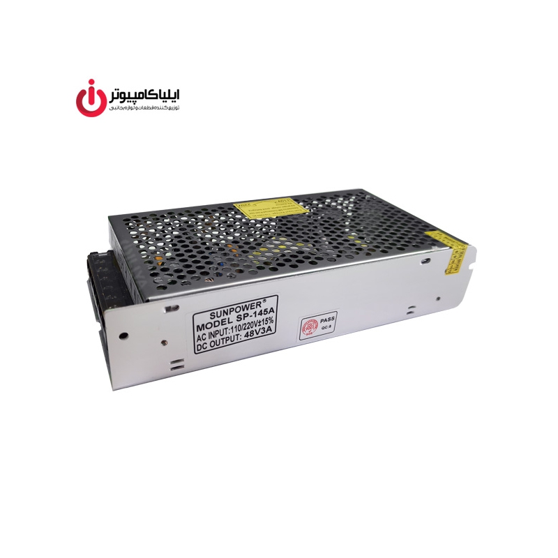آداپتور سوئیچینگ 48 ولت 3 آمپر مدل SP-145A