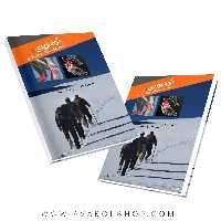 کتاب کوهنوردی و آسیب‌های اسکلتی عضلانی شایع انتشارات نرسی
