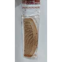 شانه چوبی هلالی دندانه درشت ایفوریا 