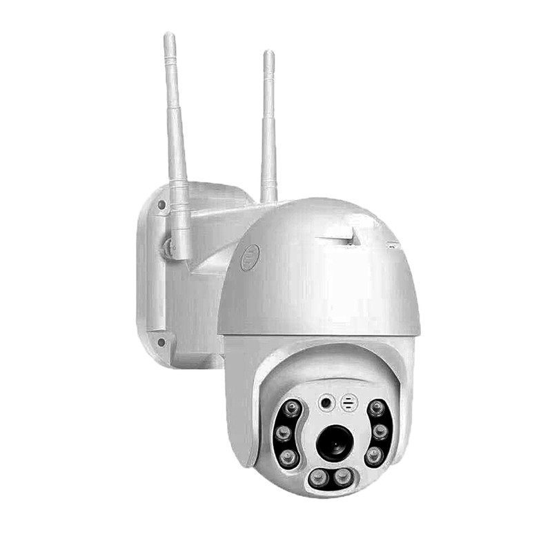 مشخصات، قیمت و خرید دوربین مداربسته تحت شبکه مدل XMEYE PTZ-110