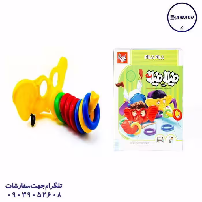 فیلا فیلا 2 نفره # بازیتا