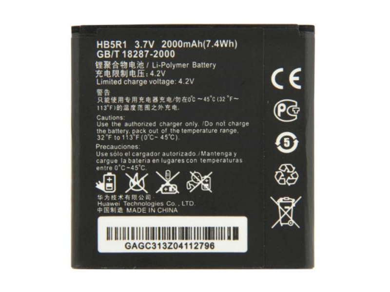 باتری موبایل هوآوی مدل HB5R1 با ظرفیت 2150mAh مناسب برای گوشی موبایل هوآوی G600