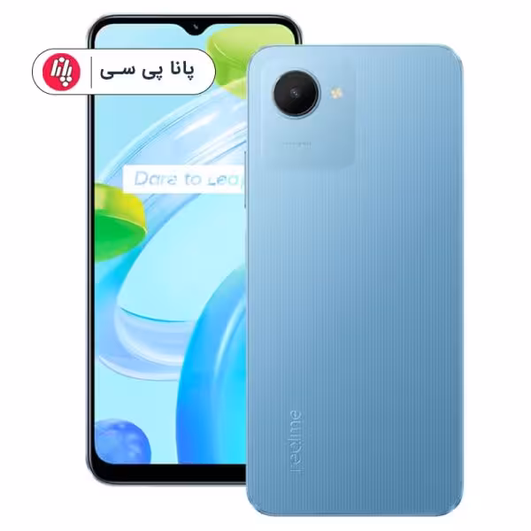 گوشی Realme C30s 64GB – 3GB RAM _ آبی