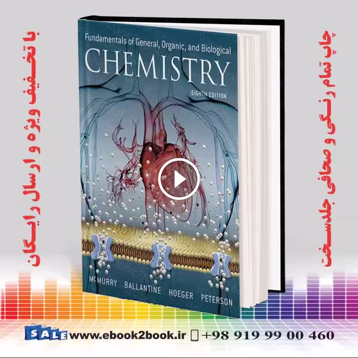 Fundamentals of General Organic and Biological Chemistry 8th Edition