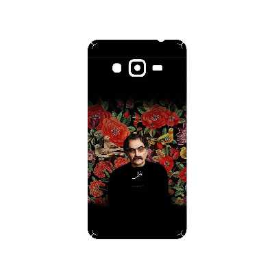 برچسب پوششی ماهوت مدل Shahram Nazeri مناسب برای گوشی موبایل سامسونگ Galaxy Grand Prime