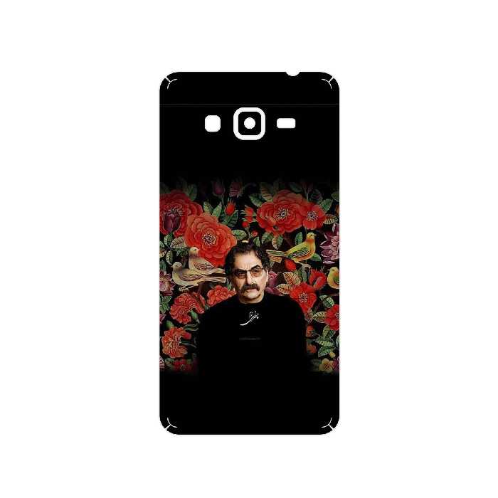 برچسب پوششی ماهوت مدل Shahram Nazeri مناسب برای گوشی موبایل سامسونگ Galaxy Grand Prime