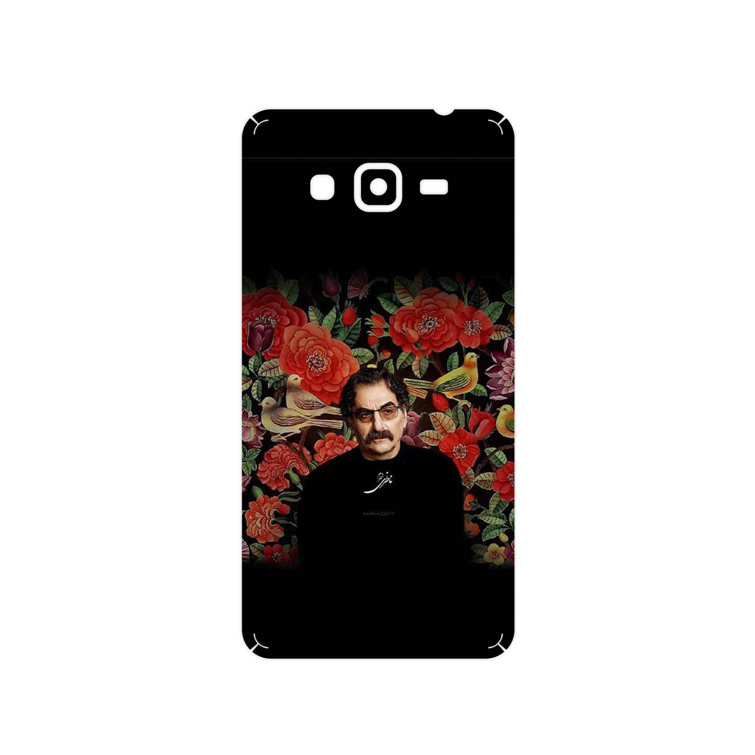 برچسب پوششی ماهوت مدل Shahram Nazeri مناسب برای گوشی موبایل سامسونگ Galaxy Grand Prime
