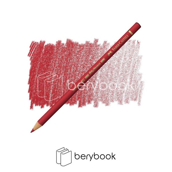 faber castell / فابر کاستل / مداد پلی کروم / 223