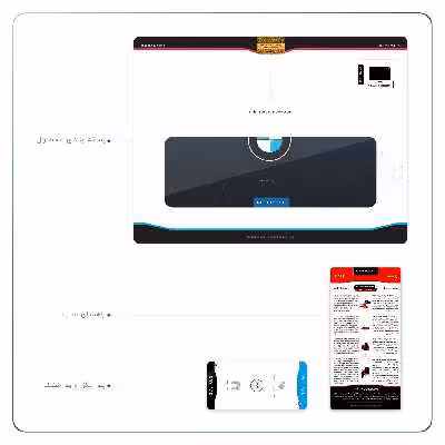 برچسب پوششی ماهوت مدل BMW مناسب برای تبلت اپل iPad Pro 12.9 (GEN 3) 2018 A1983