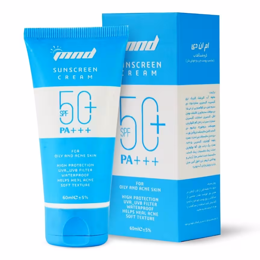 کرم ضدآفتاب مناسب پوست چرب و جوشدارspf50  تخفیف ویژه 