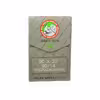 سوزن چرخ خیاطی مدل زیگزال دوز DC14 بسته 10 عددی