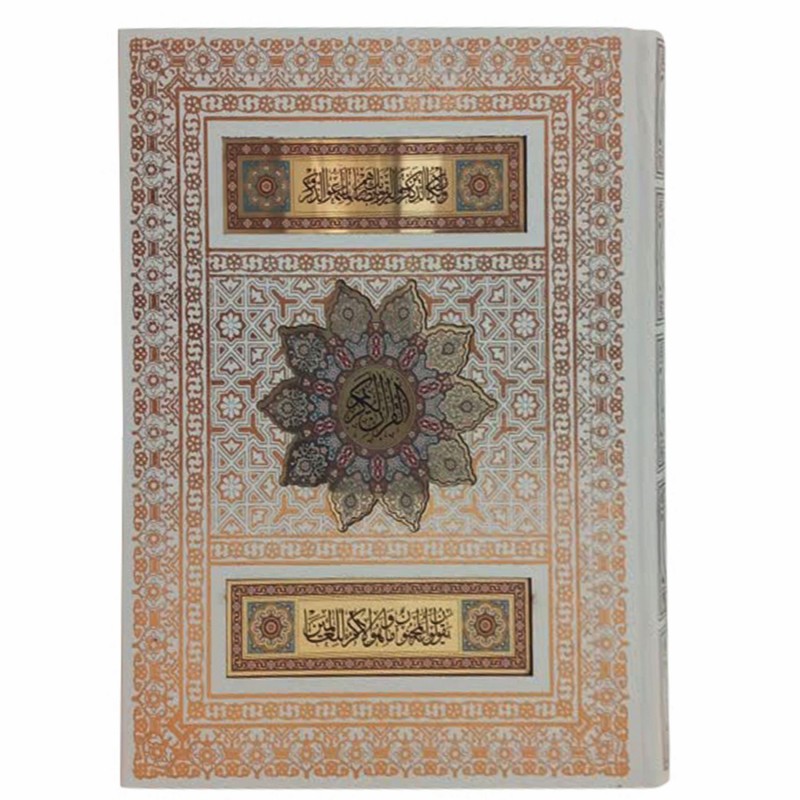 110126-قرآن وزیری معطر جعبه دار سفید با آیینه پلاک رنگی