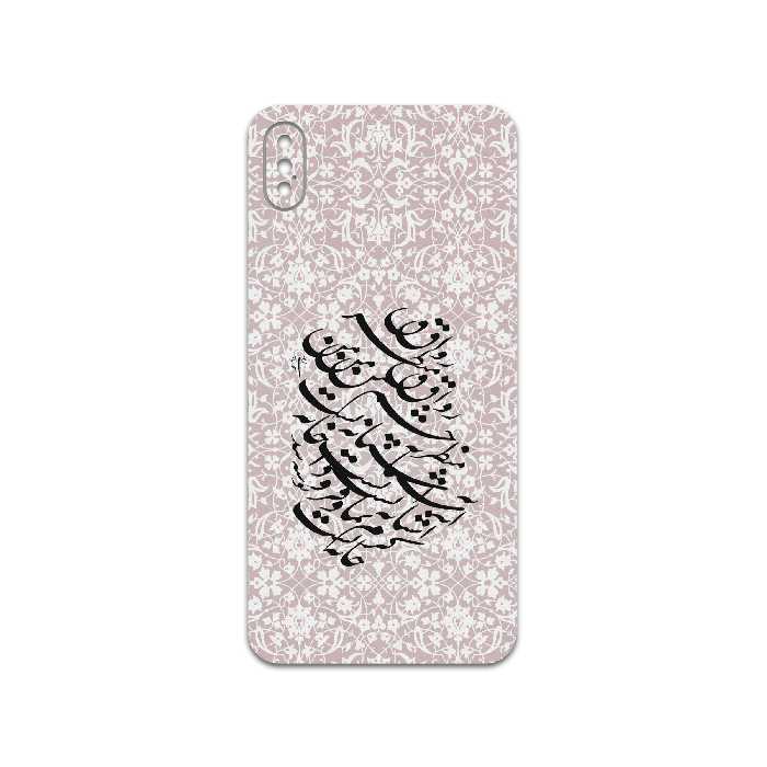 برچسب پوششی ماهوت مدل Nastaliq-2 مناسب برای گوشی موبایل اپل iPhone XS Max