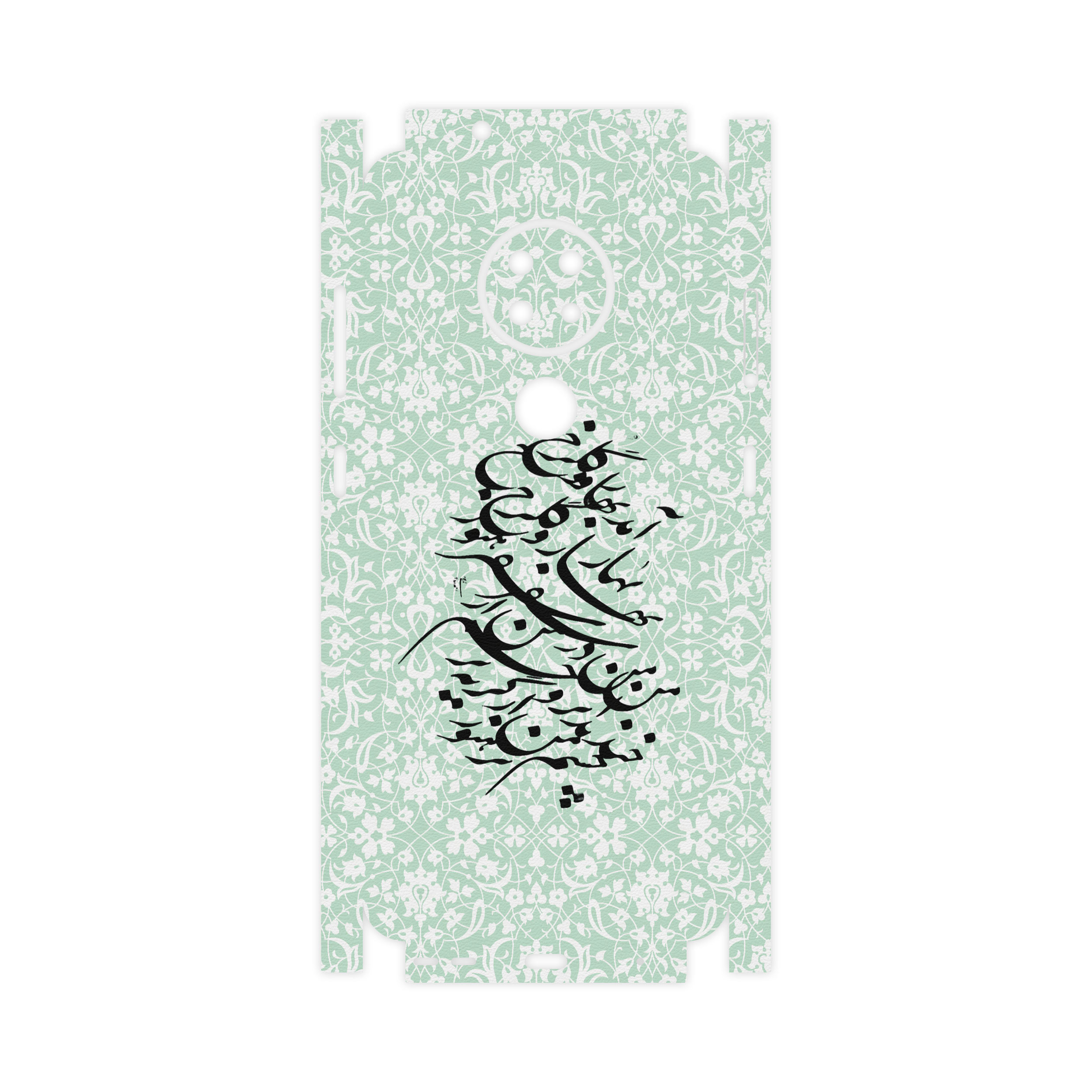 برچسب پوششی ماهوت مدل Nastaliq-3-FullSkin مناسب برای گوشی موبایل نوکیا 6.2