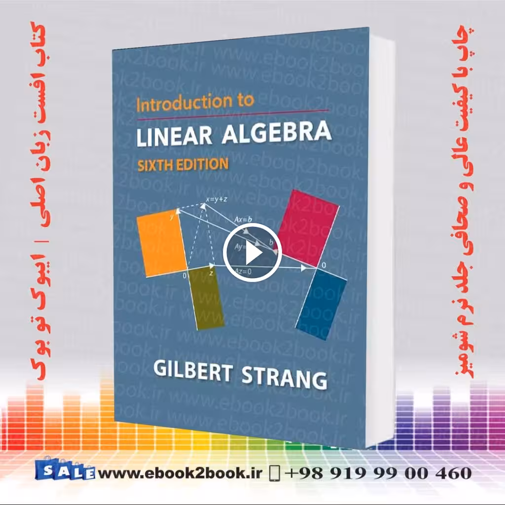 Introduction to Linear Algebra 6th Edition