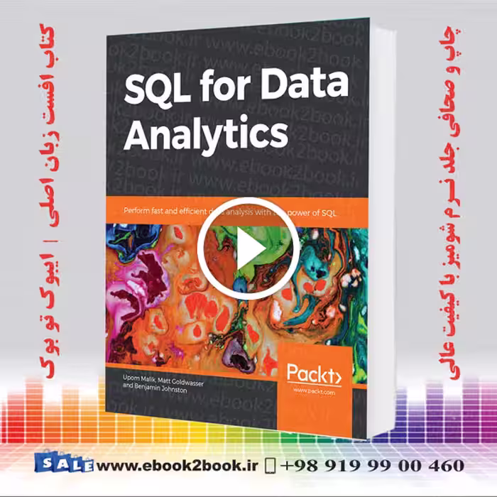SQL for Data Analytics