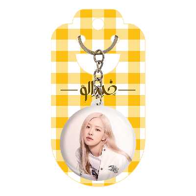 جاکلیدی خندالو مدل رزی گروه بلک پینک کد 16739