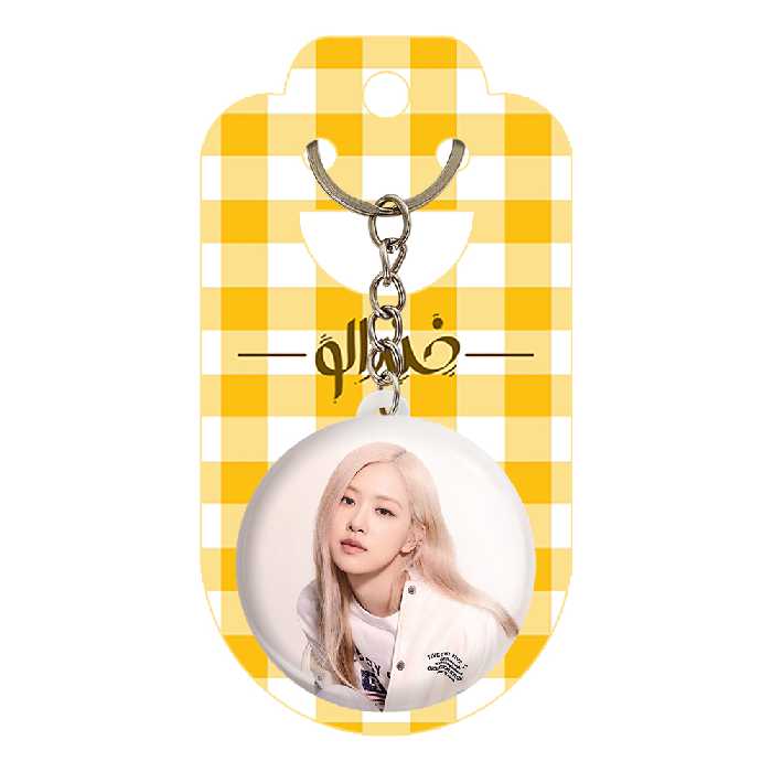 جاکلیدی خندالو مدل رزی گروه بلک پینک کد 16739