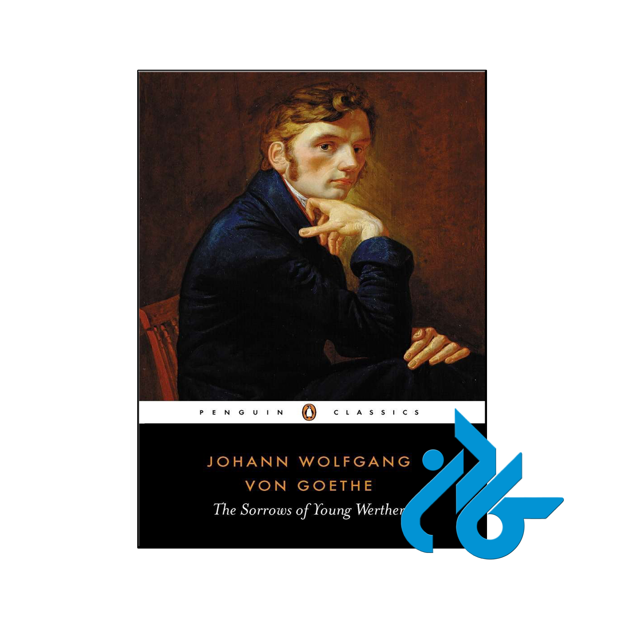 خرید و قیمت کتاب The Sorrows of Young Werther
