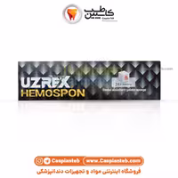 مشخصات، قیمت و خرید خون بند اسفنجی یوزرکس uzrex