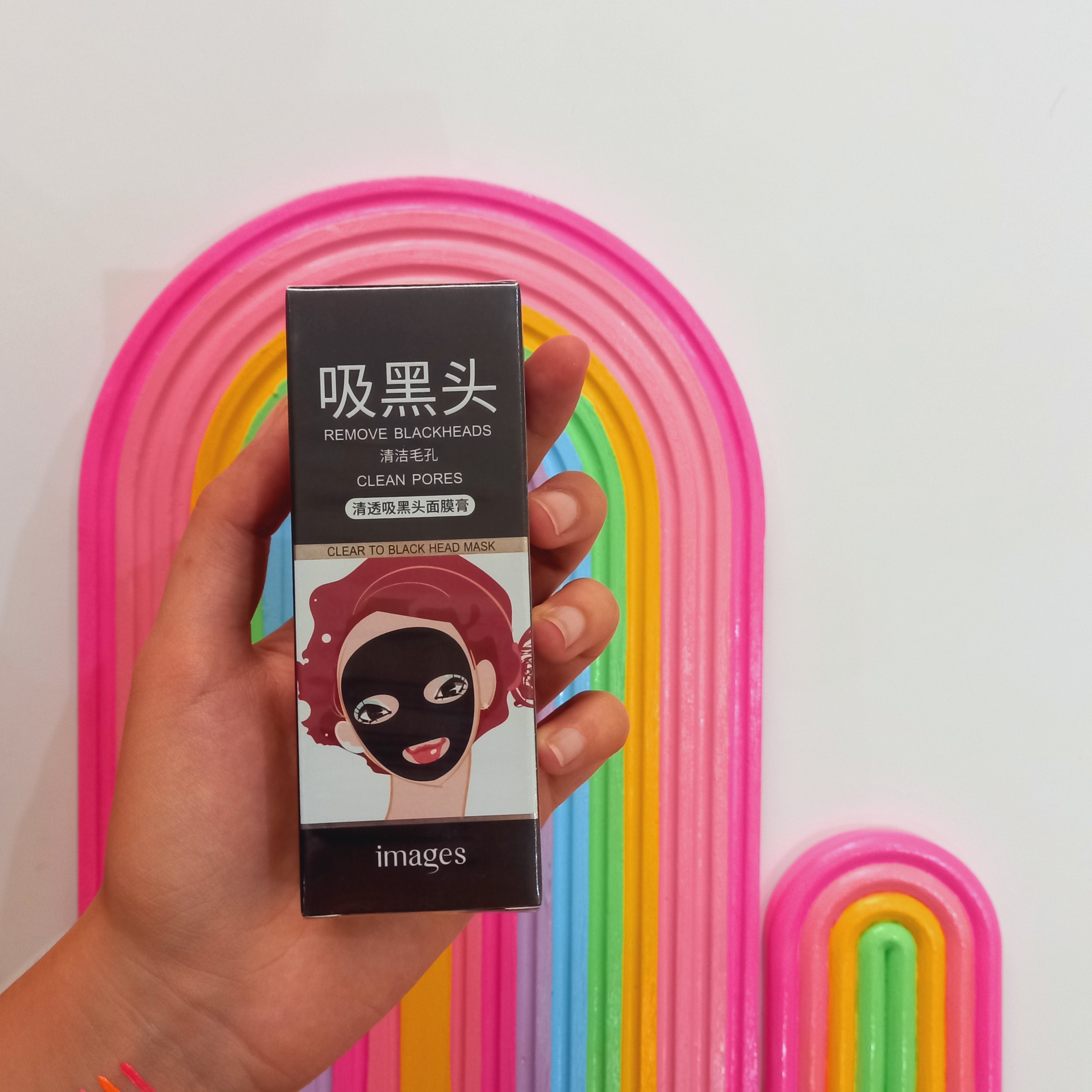 ماسک زغالی از بین برنده ی جوش های سر سیاه برند ایمجز