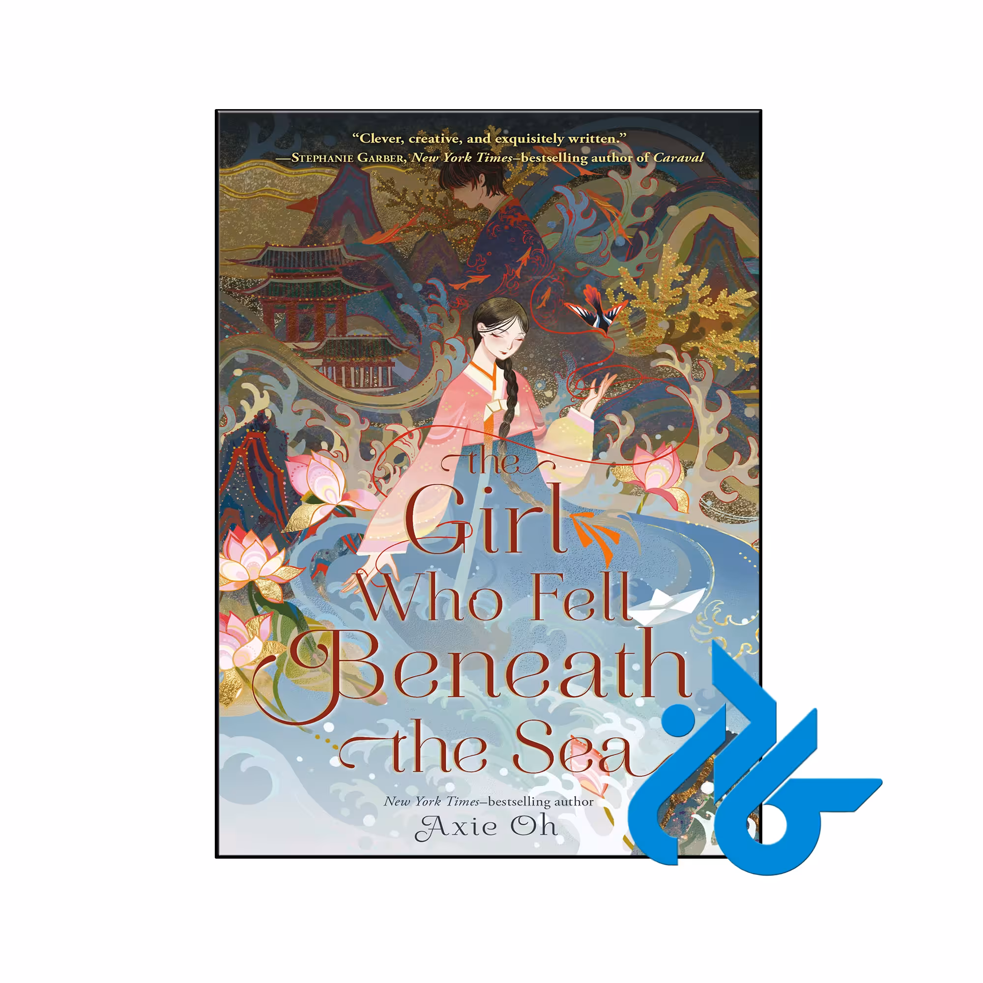 خرید و قیمت کتاب The Girl Who Fell Beneath the Sea از فروشگاه کادن
