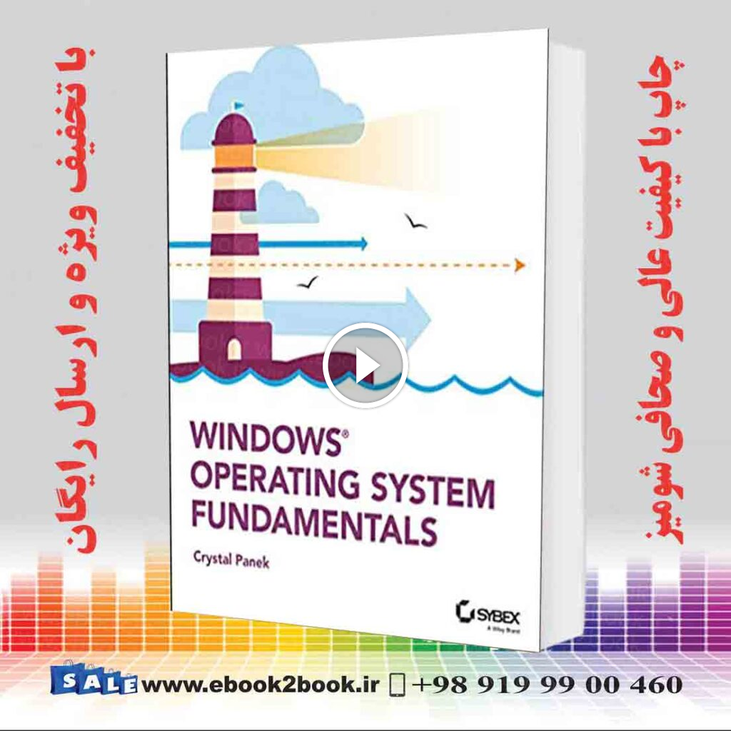 Windows Operating System Fundamentals