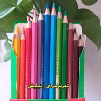 مداد رنگی 12 تایی سیب