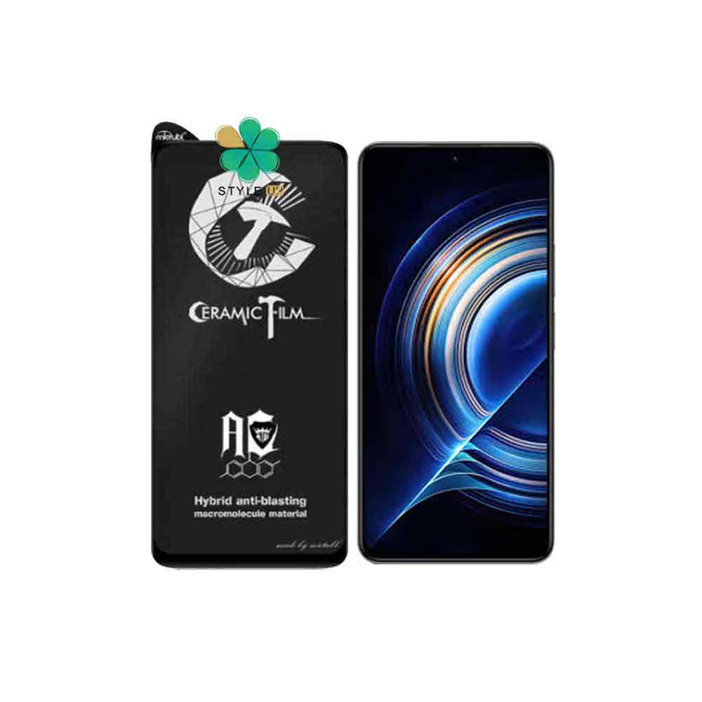 گلس سرامیکی مات گوشی شیائومی Xiaomi Redmi K50 برند Mietubl
