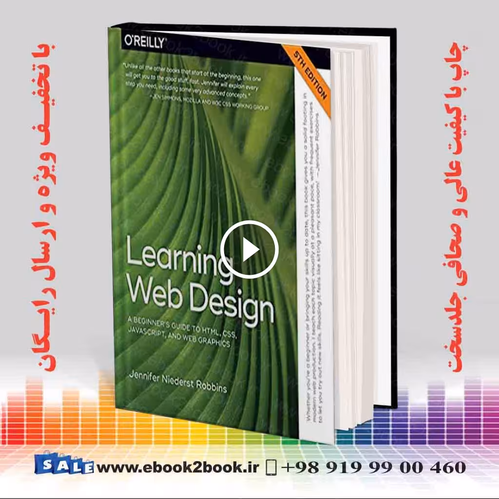 Learning Web Design 5th Edition