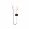 کابل تبدیل USB به USB-C هوکو مدل X35 طول 25 .0 متر