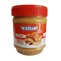 کره بادام زمینی کرمی 340 گرمی راستی Rasti