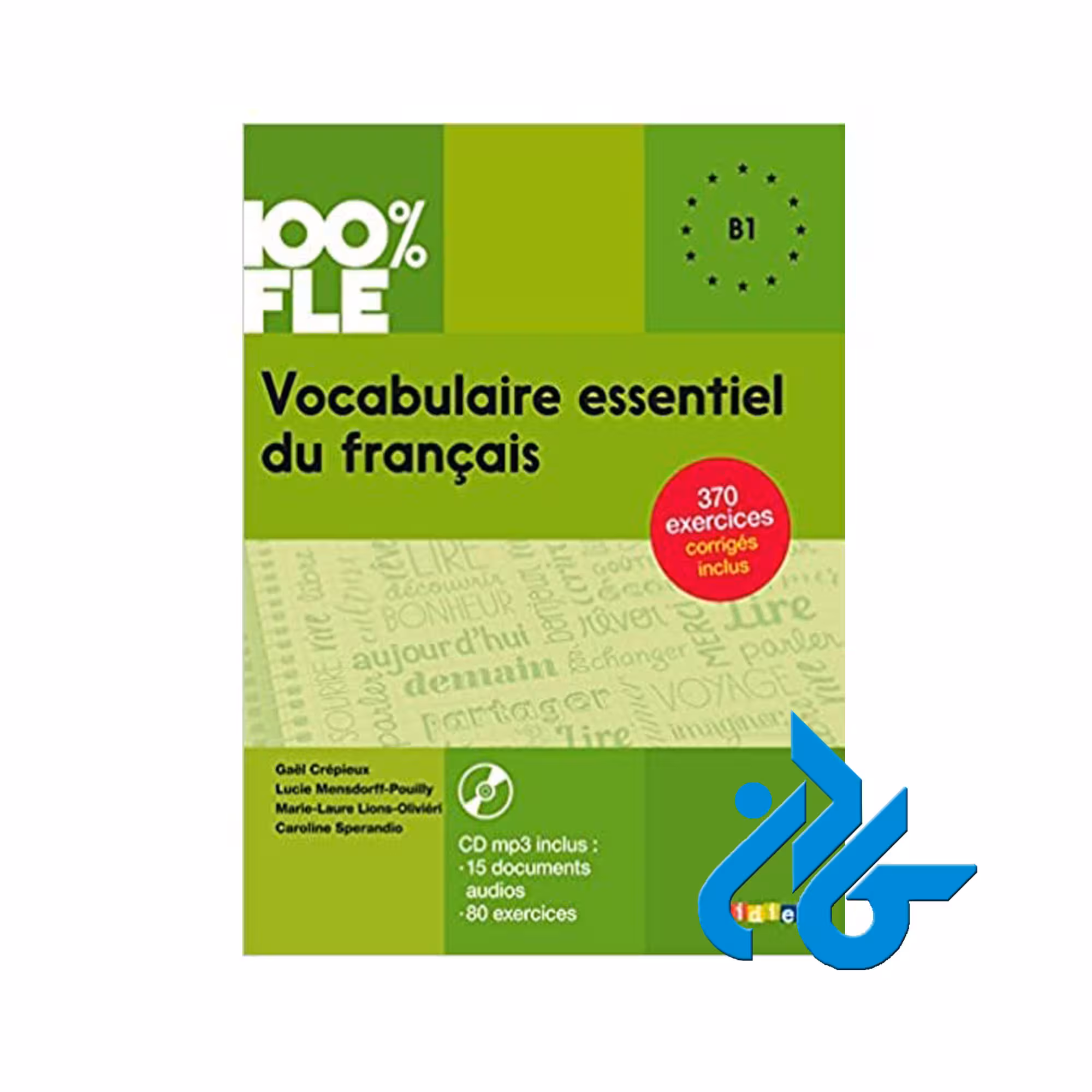 Vocabulaire essentiel خرید از فروشگاه کتاب کادن تا 50% تخفیف خرید کتاب فرانسه