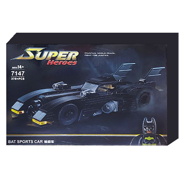ساختنی مدل بتموبیل بتمن کد 7147