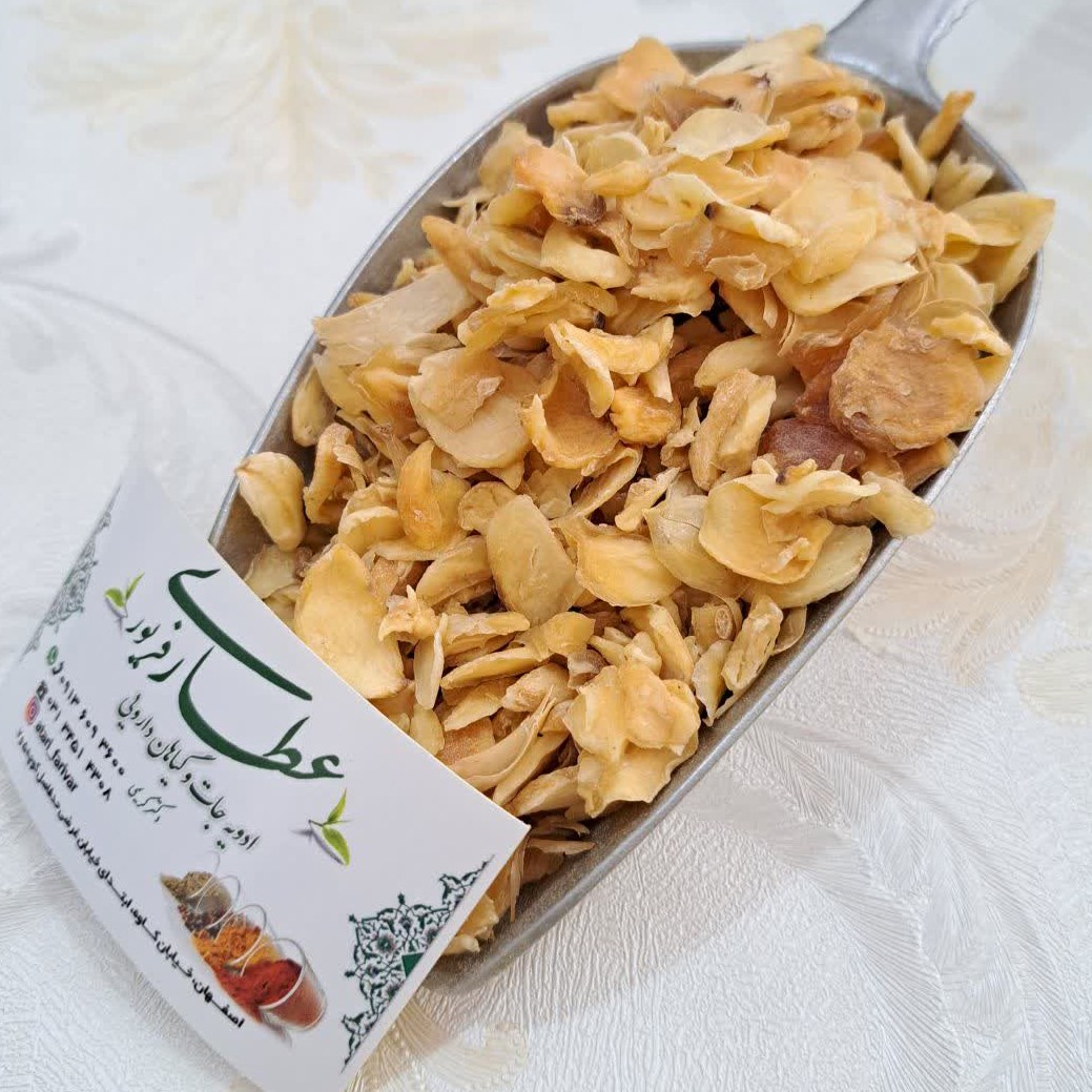 اسلایس سیر همدان اعلا امسالی(100 گرم)
