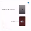برچسب پوششی ماهوت مدل KIA-Logo مناسب برای تبلت اپل iPad mini (GEN 5) 2019 A2133