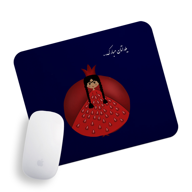 پد موس راویتا طرح یلدا 2129