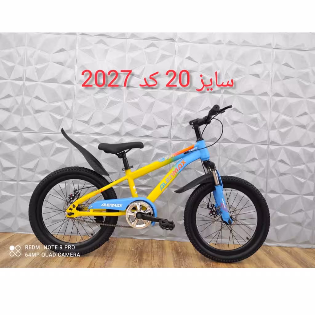 دوچرخه سایز 20 ،،،کد 2027 