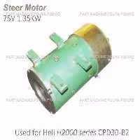 موتور فرمان لیفتراک هلی مدل Heli H2000 series CPD30-B2
