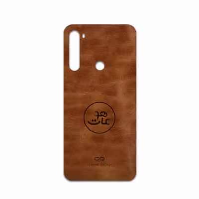برچسب پوششی ماهوت مدل BFL-MAH مناسب برای گوشی موبایل شیائومی Redmi Note 8 2021