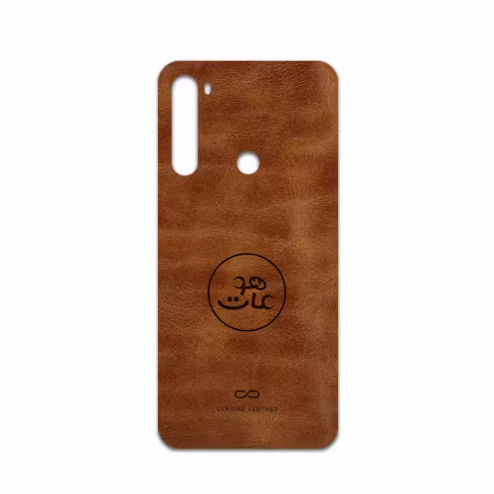 برچسب پوششی ماهوت مدل BFL-MAH مناسب برای گوشی موبایل شیائومی Redmi Note 8 2021